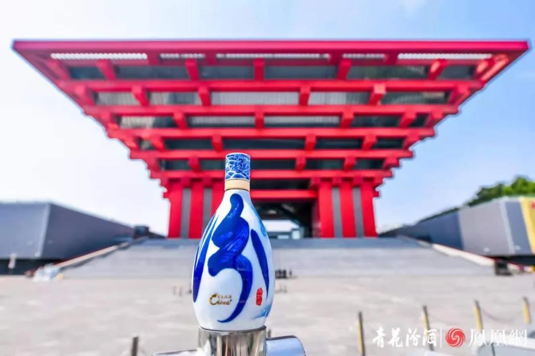 汾酒青花40定價(jià)3199元！