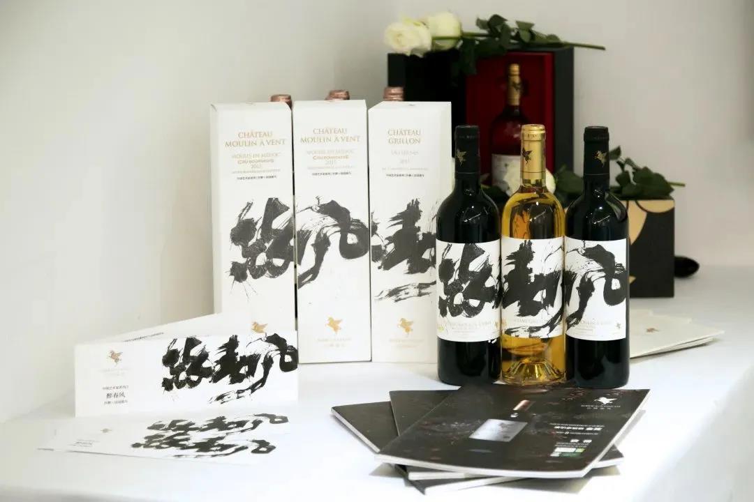 破解波爾多葡萄酒痛點(diǎn)，“翡馬模式”挺進(jìn)華東！