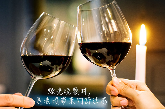葡萄酒開瓶后還可以存放多長(zhǎng)的時(shí)間？