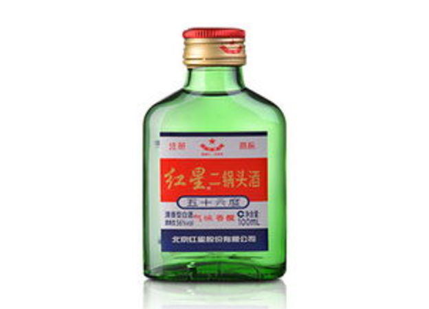 紅星精品56度二鍋頭價格表(56度精品紅星二鍋頭價格查詢)