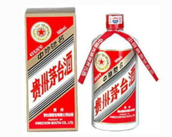 茅臺鎮(zhèn)酒125ml價(jià)格(茅臺鎮(zhèn)小窖酒125ml價(jià)格)