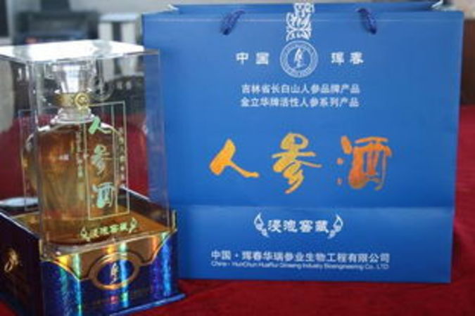 藍(lán)色至尊價(jià)格表(藍(lán)帶至尊價(jià)格)