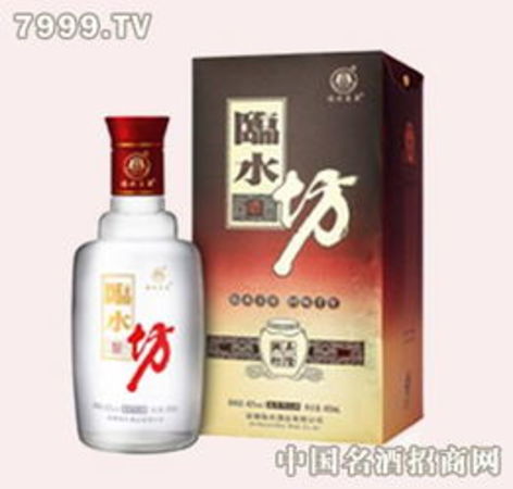 臨水坊酒10年價(jià)格(十年酒多少錢(qián))