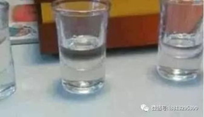 清香型白酒工藝名稱(chēng)(清香型白酒的工藝特點(diǎn))