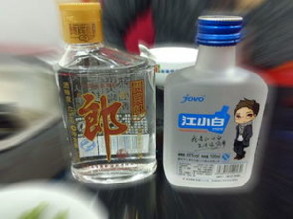 天目湖白酒多少錢(qián)一瓶(天目湖啤酒多少錢(qián)一瓶)
