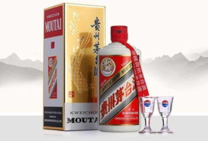 茅臺鴻運(yùn)萬年80珍品(茅臺鴻運(yùn)萬年80珍品多少錢)