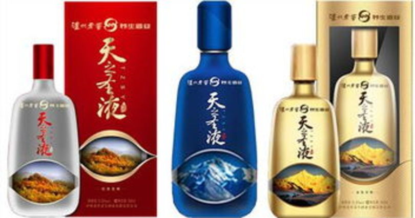 瀘州老窖52度養(yǎng)生酒業(yè)(瀘州老窖陳酒52度)