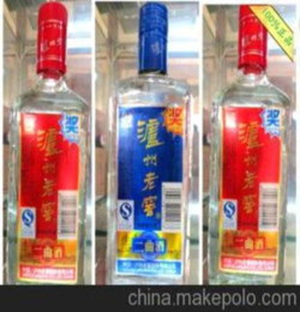 瀘州老窖5l裝藍(lán)瓶多少錢(瀘州老窖藍(lán)瓶價格表)