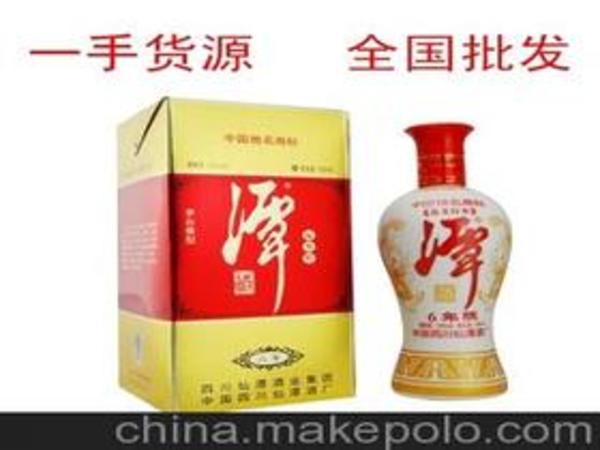 皇金鼎酒價(jià)格表(金鼎酒多少錢(qián)一瓶)