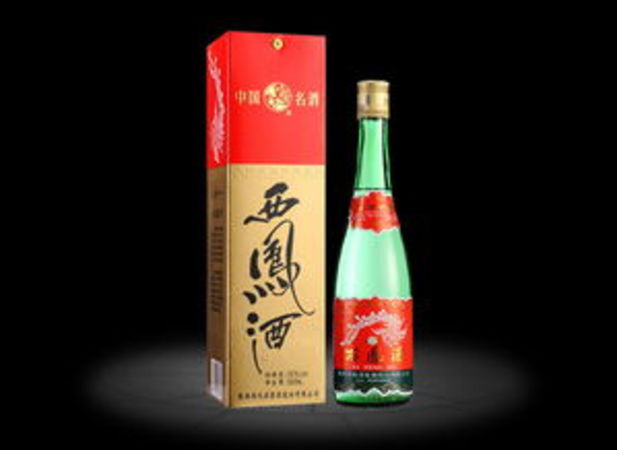 西鳳藍(lán)瓶酒1997年價格表(藍(lán)瓶西鳳酒價格表)