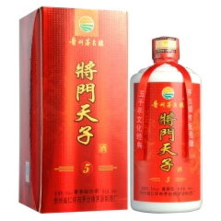 茅源酒官方價(jià)格(茅源酒多少錢(qián)一瓶)