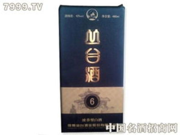 叢臺(tái)酒6多少錢(qián)一瓶(叢臺(tái)酒6年多少錢(qián)一瓶)