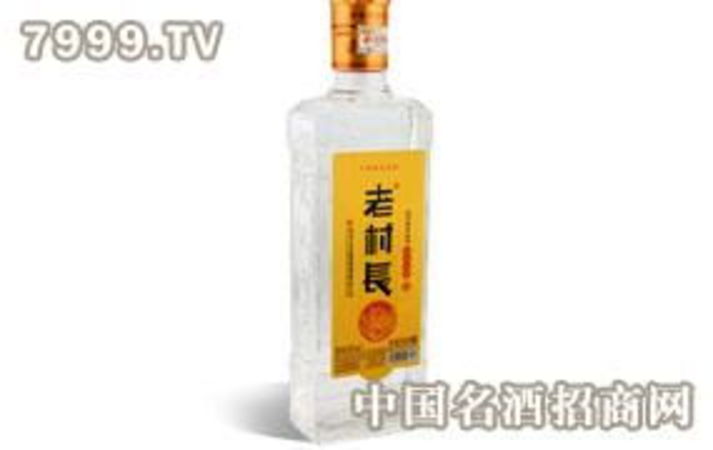 老村長(zhǎng)藥酒價(jià)格(老村長(zhǎng)酒價(jià)格表)