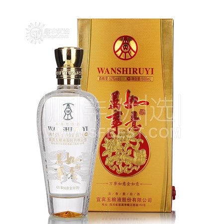 五糧液金如意價(jià)格(五糧液萬事如意金如意52度價(jià)格)