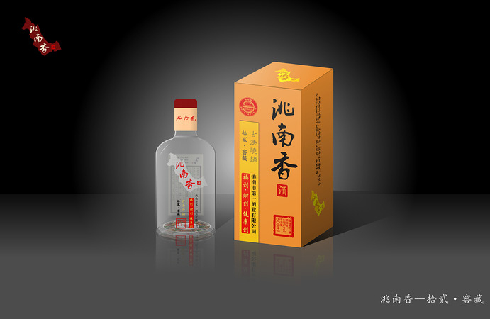洮南香15年商務(wù)酒價格表(洮南香15年陳釀價格)