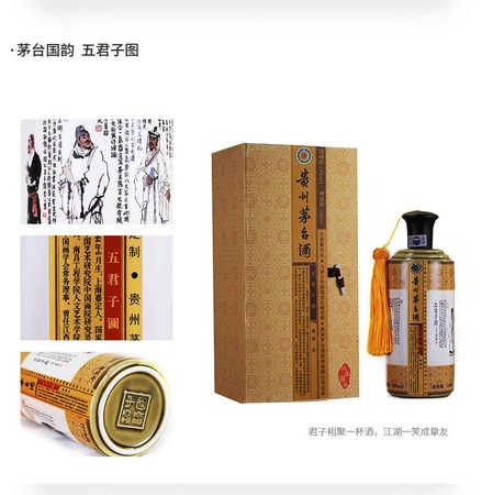 1573回收價(jià)格多少錢一瓶(國(guó)窖1573回收價(jià)多少錢一瓶)