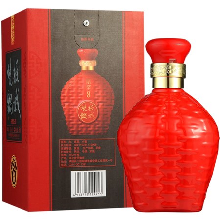 38度板城新酒簍多少錢(qián)一瓶(38度板城燒鍋酒多少錢(qián)一瓶)
