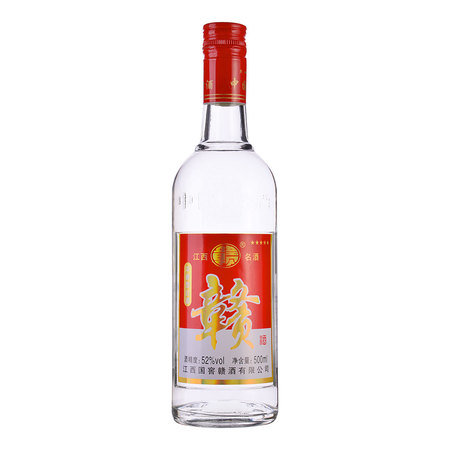招遠52度玲瓏酒怎么樣(招遠玲瓏金箔酒52度價格)