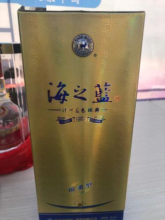 海之藍(lán)什么時(shí)候有的(海之藍(lán)什么時(shí)候出來的)