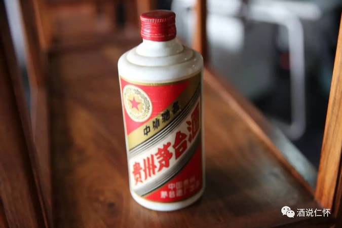 天黃黃白酒多少錢(qián)一瓶(黃龍白酒多少錢(qián)一瓶)