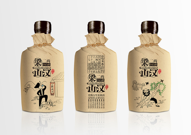 什么名酒酒瓶好看(什么酒的酒瓶比較好看)