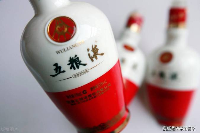 五糧液飛天價錢(五糧液飛天多少錢一瓶)