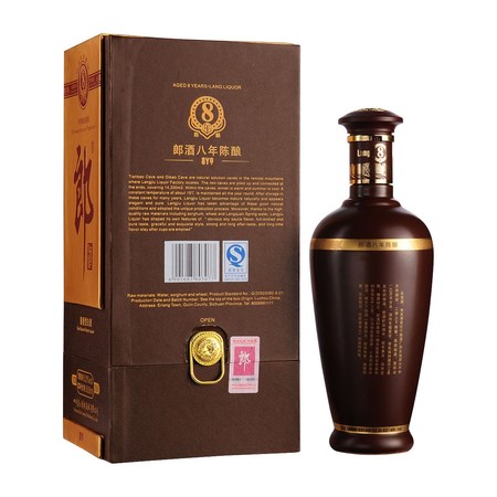 青云郎酒50年998ml價格(紅運(yùn)郎酒50年998ml價格)