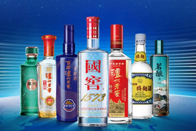 瀘州老窖哪個(gè)系列好(瀘州老窖哪個(gè)系列好一些)