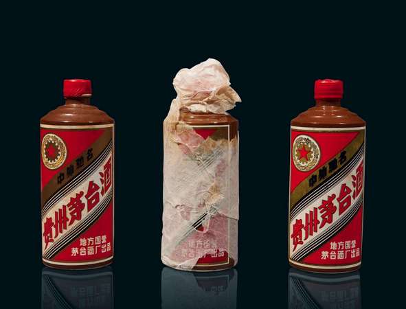 茅臺(tái)國府原漿酒(茅臺(tái)國府原漿酒M20)