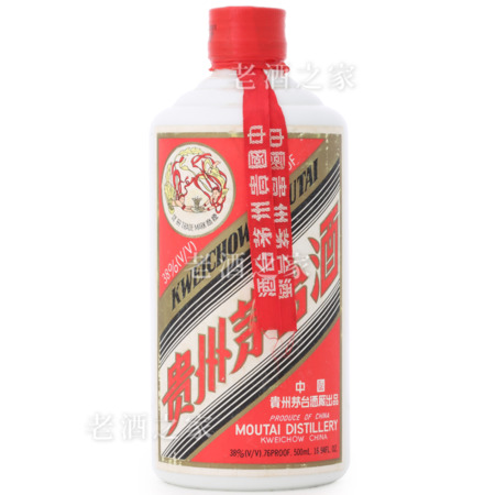 33度茅臺(tái)是真的嗎(33度茅臺(tái)酒真的嗎)