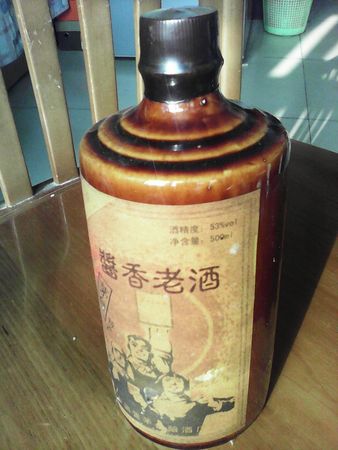 老酒當(dāng)前價(jià)格(老酒多少錢(qián))