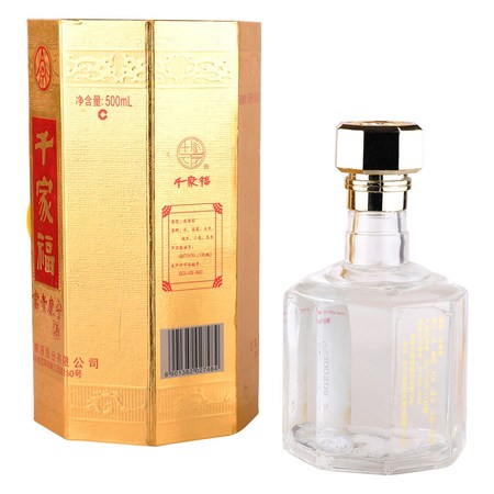五糧液千家福價格45度(五糧液送福液45度價格)