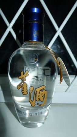 東方鳳凰鴻運(yùn)當(dāng)頭西鳳酒價格表(西鳳東方鳳凰鴻運(yùn)當(dāng)頭)