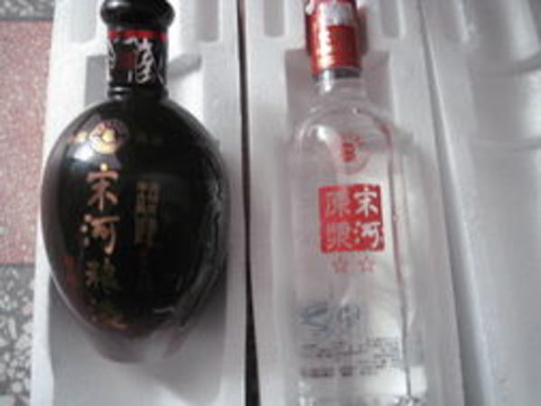 宋河藍(lán)瓷一箱多少錢(qián)(宋河淡雅藍(lán)瓷一箱價(jià)格)