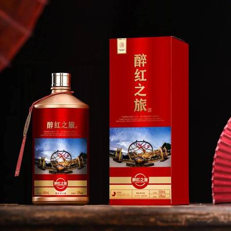 茅臺酒工匠精神內容(茅臺的工匠精神)