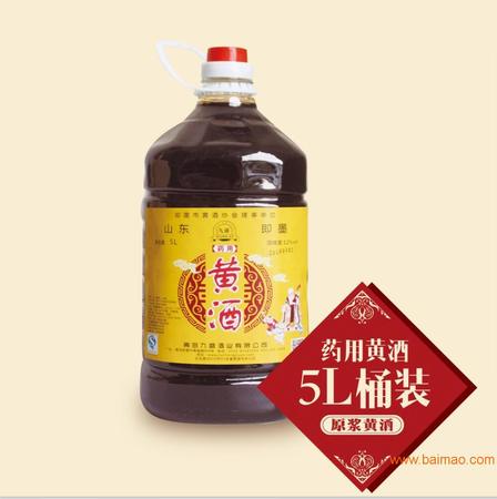 桶裝黃酒的價格表(黃酒價格表及圖片)