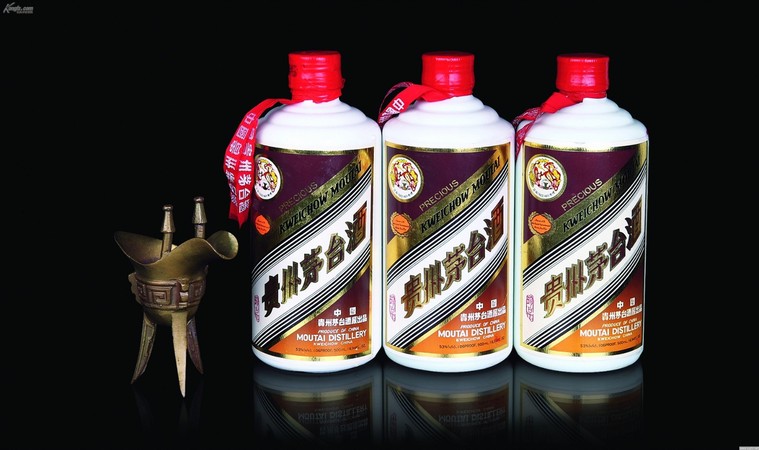 2008茅臺水立方酒價格表(2008年茅臺水立方價格)