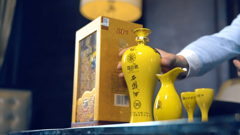 國(guó)花瓷酒多少錢(qián)(國(guó)花瓷酒多少錢(qián)一瓶)