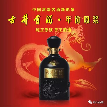安徽便宜的白酒有那些(安徽 白酒)