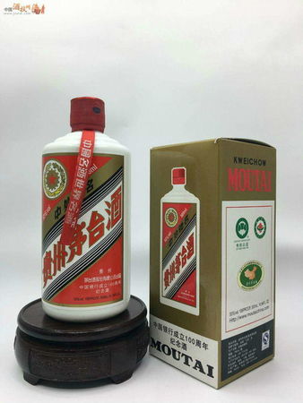 茅臺(tái)酒15年的多少錢(qián)(茅臺(tái)酒15年的多少錢(qián)一瓶)