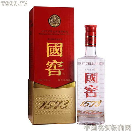 國(guó)窖1573白酒多少錢(qián)(白酒國(guó)窖1573多少錢(qián))