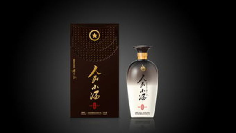 人民小酒代理費(fèi)是多少(人民小酒代理要多少錢(qián))
