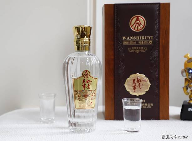 五糧液如意系列(五糧液如意結)