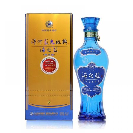 洋河地之藍(lán)42度價格表(洋河天之藍(lán)42度價格表)