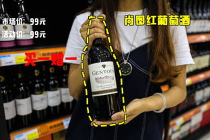 夏迪銳度價(jià)格(夏迪卡)