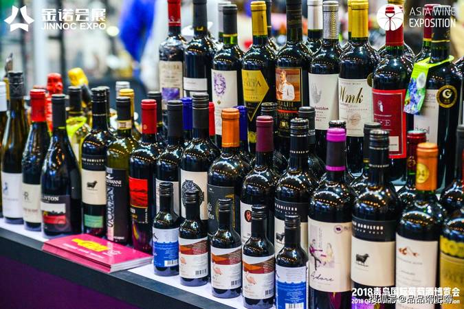 北京國際葡萄酒烈酒展會(huì)(國際葡萄酒及烈酒展覽會(huì))