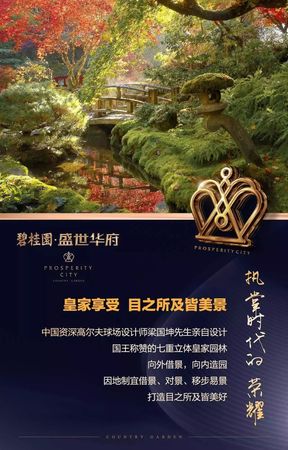 廉江醉美盛世消費(fèi)價格(廉江紅牌酒吧消費(fèi)價格)