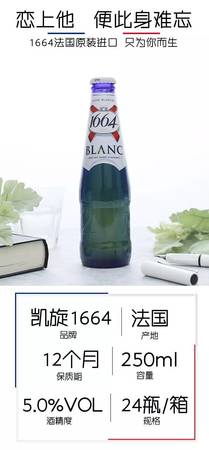 進口裝規(guī)格1664多少升(進口裝規(guī)格1664多少升)