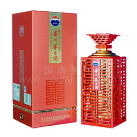 茅臺世博紀(jì)念圖片(世博紀(jì)念茅臺)
