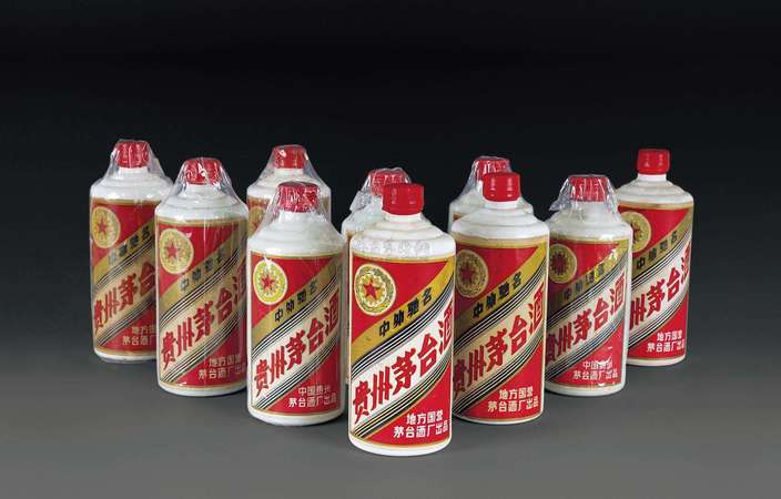 茅臺茅之和報(bào)價(茅之和價格表)
